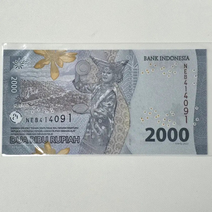 [BUNJANG] Indonesia 2000 Rupiah Banknote / [미사용] 인도네시아 2000 루피아 지폐 zk-2857