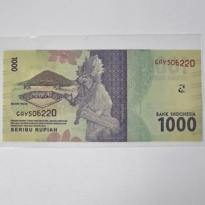 [BUNJANG] Indonesia 1000 Rupiah Banknote / [미사용] 인도네시아 1000 루피아 지폐 zk-2858
