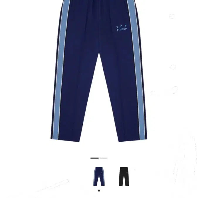 [BUNJANG] IAB Studio Track Pants Navy 21SS / 아이앱 스튜디오 트랙 팬츠 네이비 - 21SS