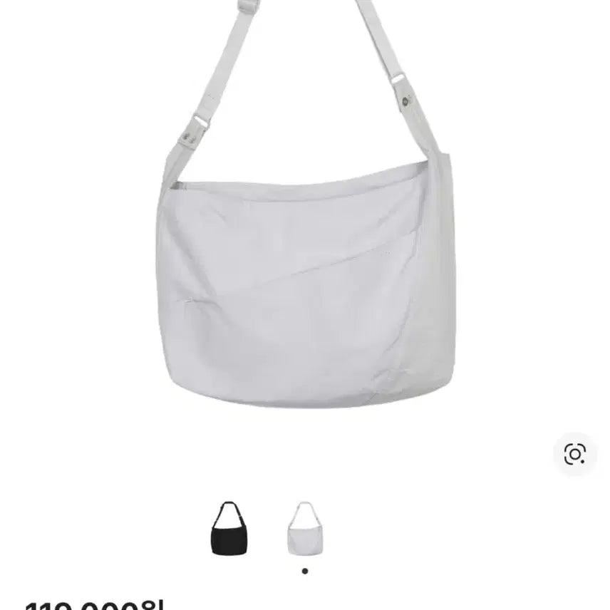 [SOLD OUT] 산산기어 알터 토트 백 그레이