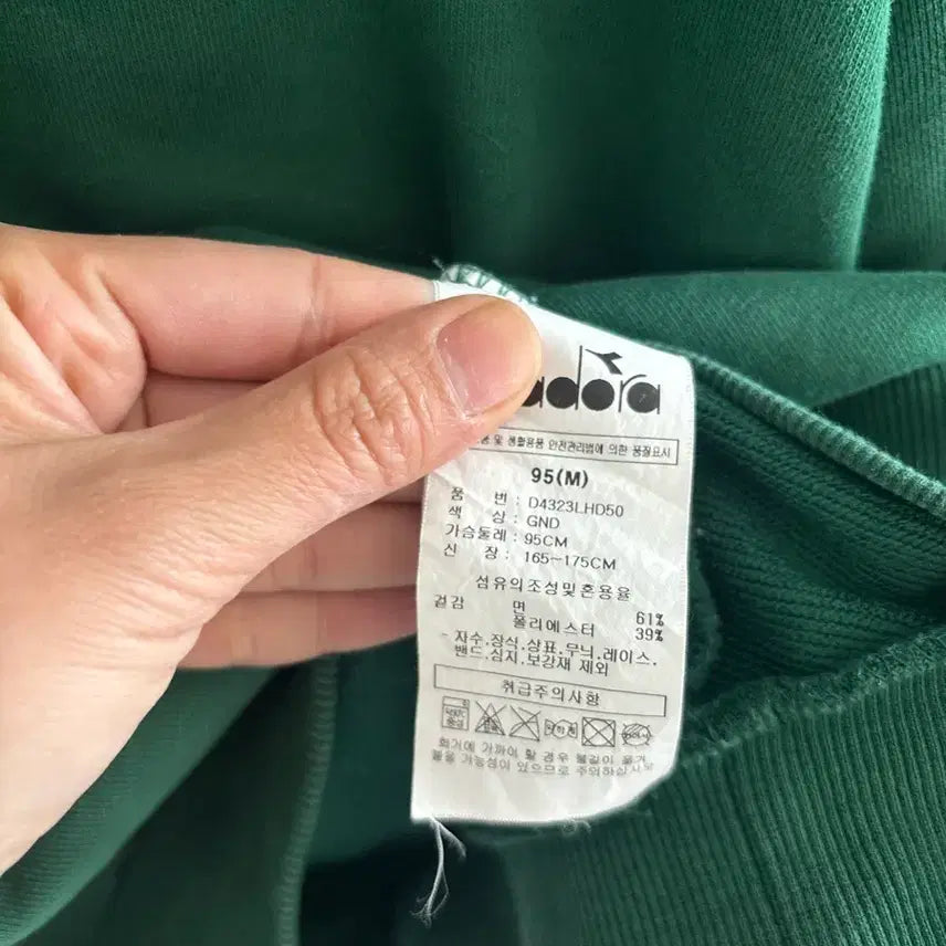 [BUNJANG] Diadora Lemon Graphic Hoodie / 디아도라 후드티 그린 레몬 M