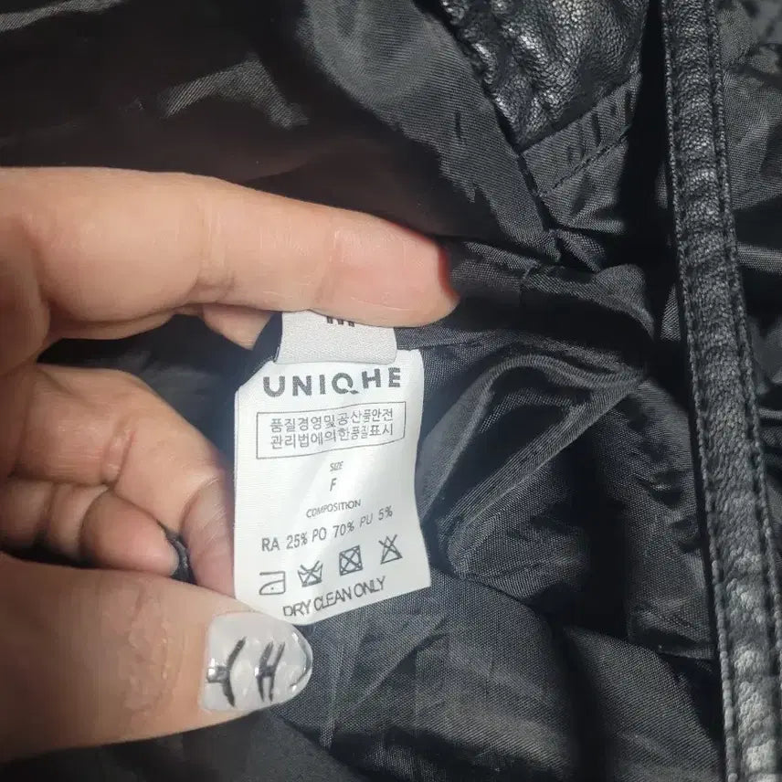 [BUNJANG] Unicay Black Leather Flare Dress / 유니캐 블랙 레더 벨트 플레어 원피스