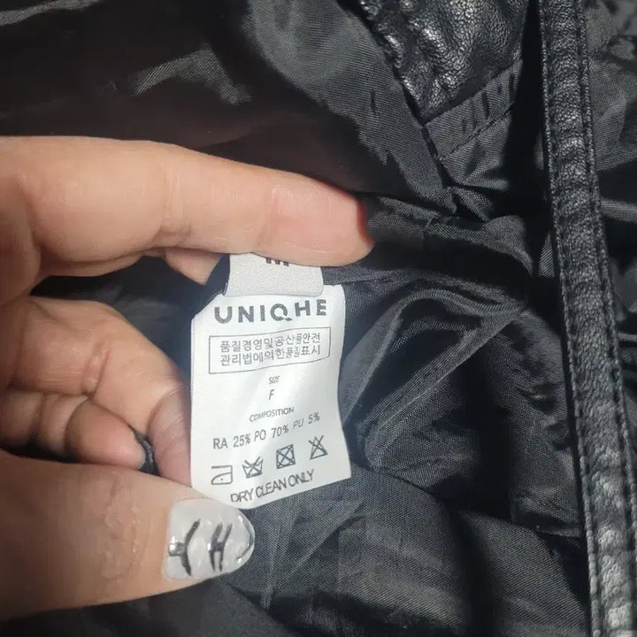 [BUNJANG] Unicay Black Leather Flare Dress / 유니캐 블랙 레더 벨트 플레어 원피스