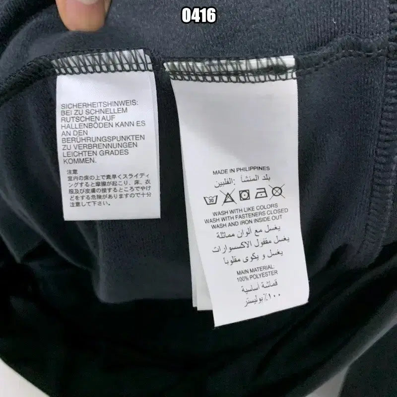 [BUNJANG] Adidas Tiro 17 Training Jacket / M 아디다스 티로 17 트레이닝 자켓