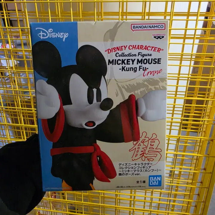 [BUNJANG] Bandai Disney Mickey Mouse Kung Fu Figure / 반다이 디즈니 미키마우스 쿵푸 피규어