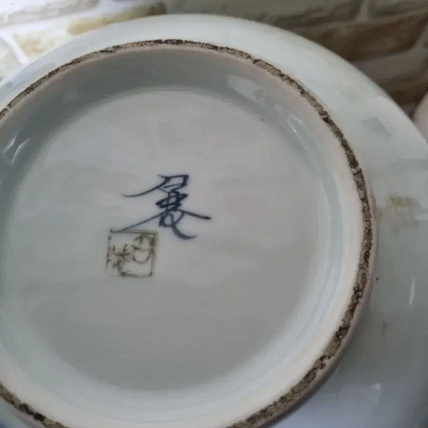 [BUNJANG] Celadon Porcelain Vase / 도자기 (산수화)