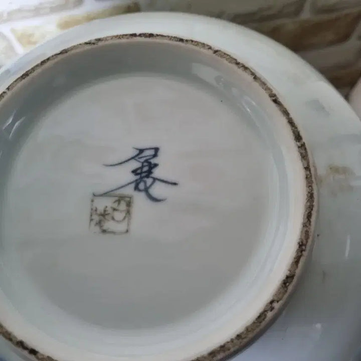 [BUNJANG] Celadon Porcelain Vase / 도자기 (산수화)