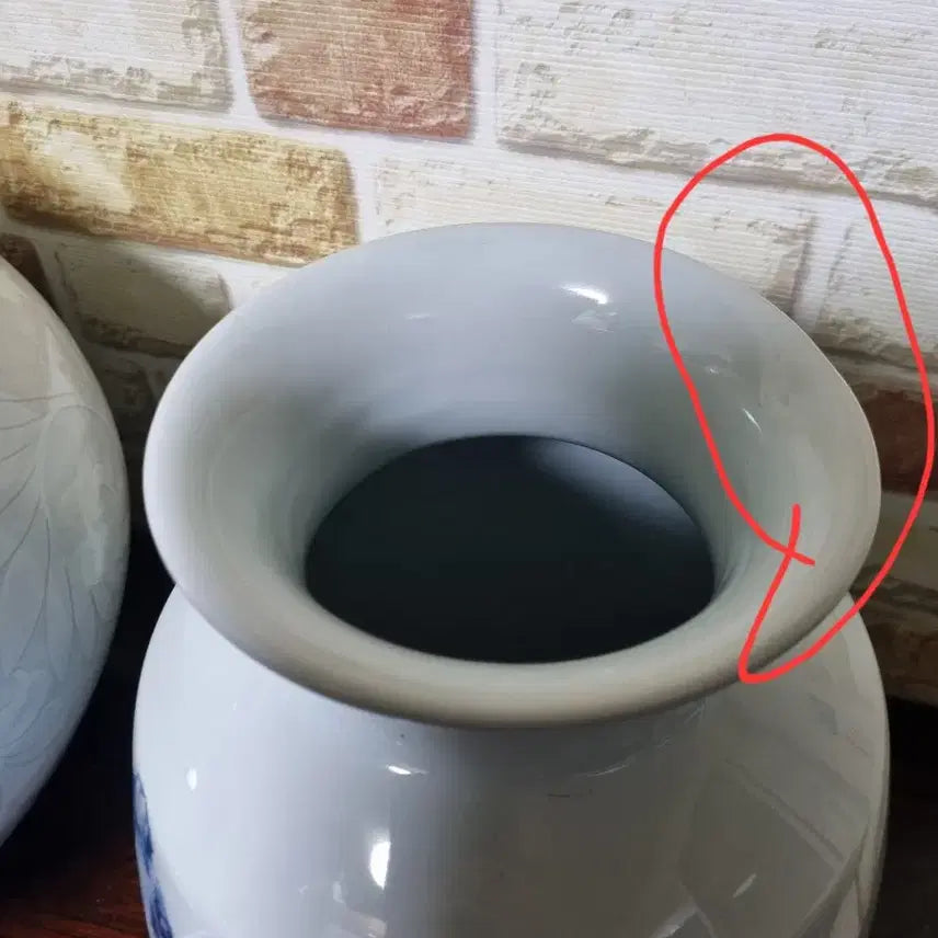 [BUNJANG] Celadon Porcelain Vase / 도자기 (산수화)