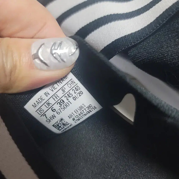 [BUNJANG] Adidas Striped Slides Sandals / 아디다스 삼선 스트라이프 슬리퍼 샌들240~245