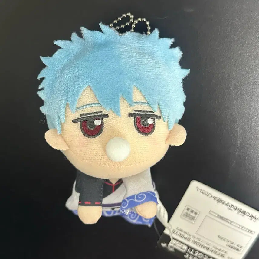 [BUNJANG] Gintoki Plush / 긴토키 누이