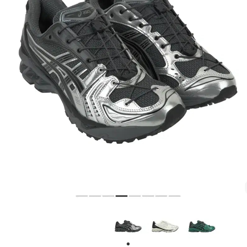 [BUNJANG] Asics Gel Kayano 14 Silver Moon Sneakers / 아식스 젤 카야노 14 실버 문 250
