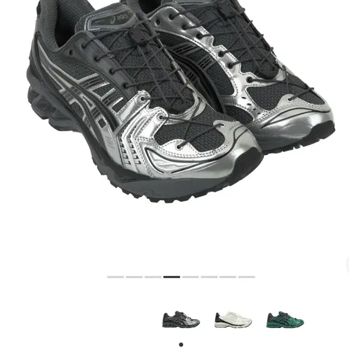 [BUNJANG] Asics Gel Kayano 14 Silver Moon Sneakers / 아식스 젤 카야노 14 실버 문 250