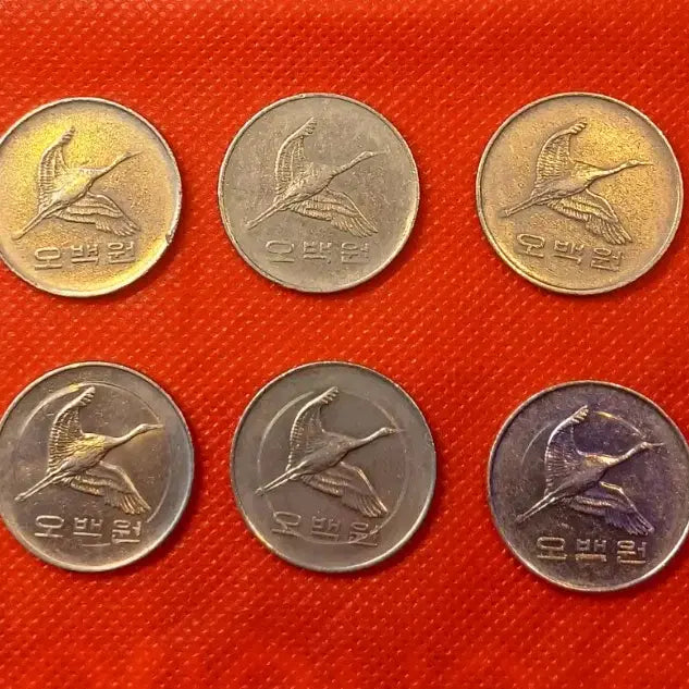 [BUNJANG] 500 Won Coins Bundle Set / 연도별 500원 10개 일괄
