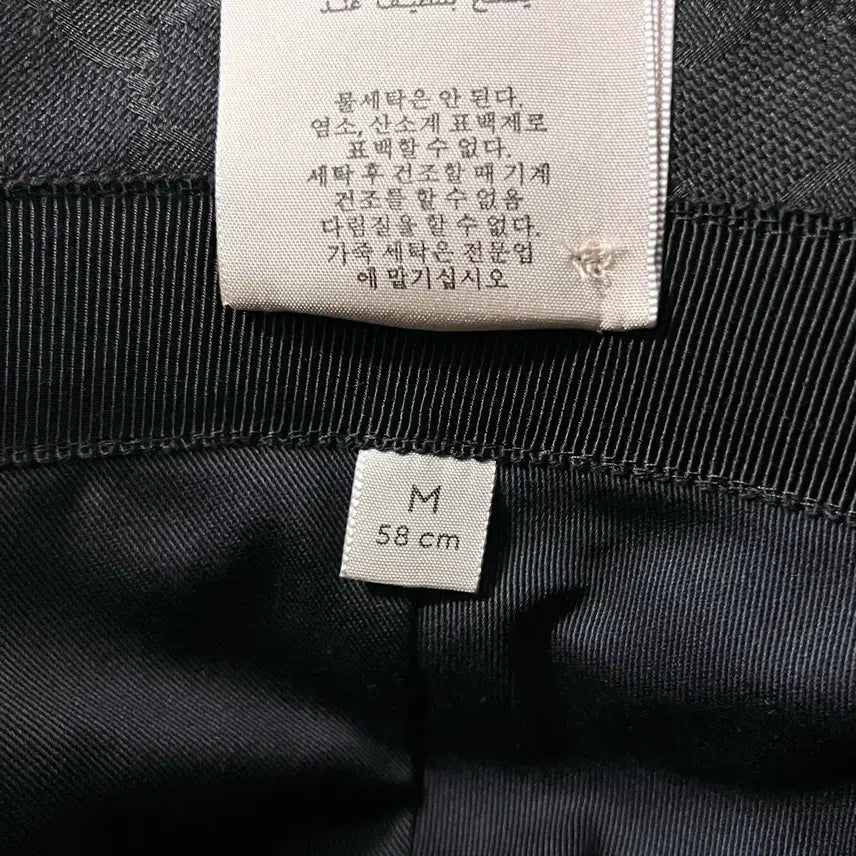 [BUNJANG] Gucci GG Bucket Hat / [미사용/정품] 구찌 GG 버킷 모자 블랙 버킷햇