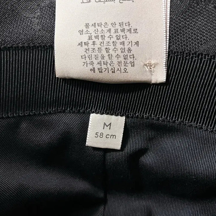 [BUNJANG] Gucci GG Bucket Hat / [미사용/정품] 구찌 GG 버킷 모자 블랙 버킷햇