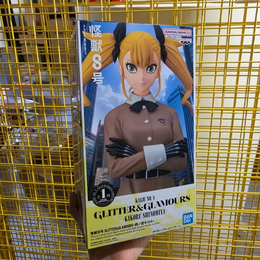 [BUNJANG] Banpresto Kikoru Shinomiya Figure / 반프레스토 괴수 8호 시노미야 키코루 피규어