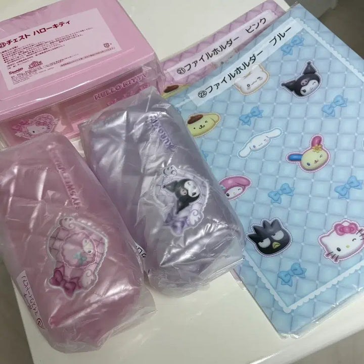 [BUNJANG] Sanrio Atari Kuji 12 Types Keyring Set / 산리오 아타리 쿠지 12종