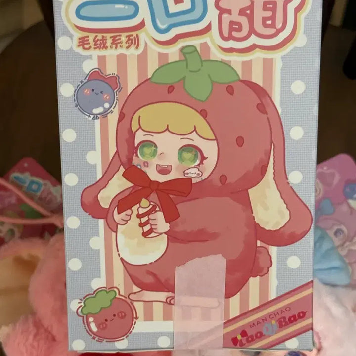 [BUNJANG] Manchao Sweet Treats Keychain 2-Piece Set / 만차오 달콤 디저트 sweet treats 키링 인형 2종 판매