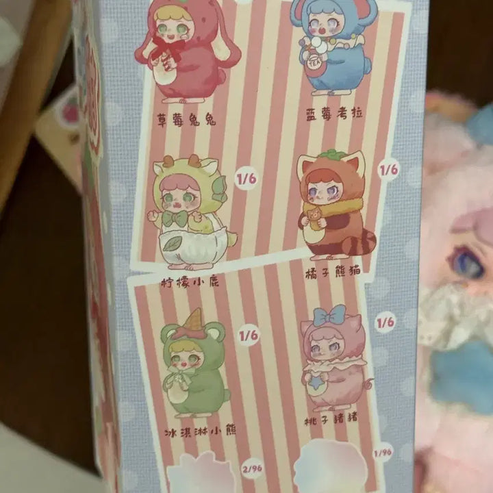 [BUNJANG] Manchao Sweet Treats Keychain 2-Piece Set / 만차오 달콤 디저트 sweet treats 키링 인형 2종 판매