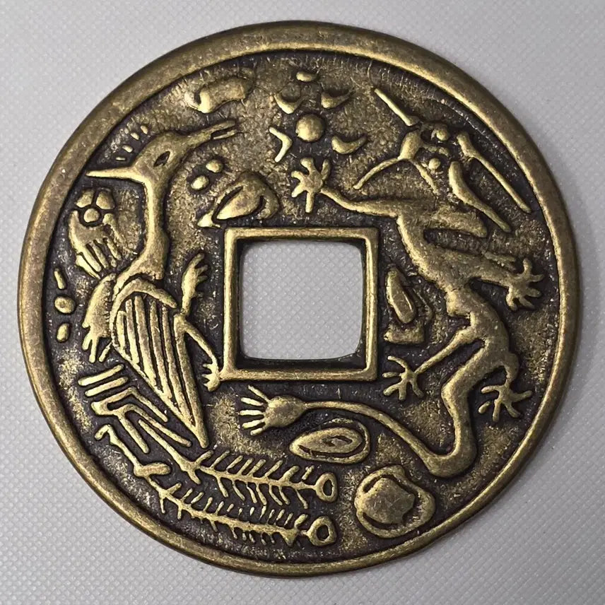 [BUNJANG] Kangxi Tongbao Dragon and Phoenix Auspicious Coin / [대형] 강희통보 용봉문 길상화전 zk-2861