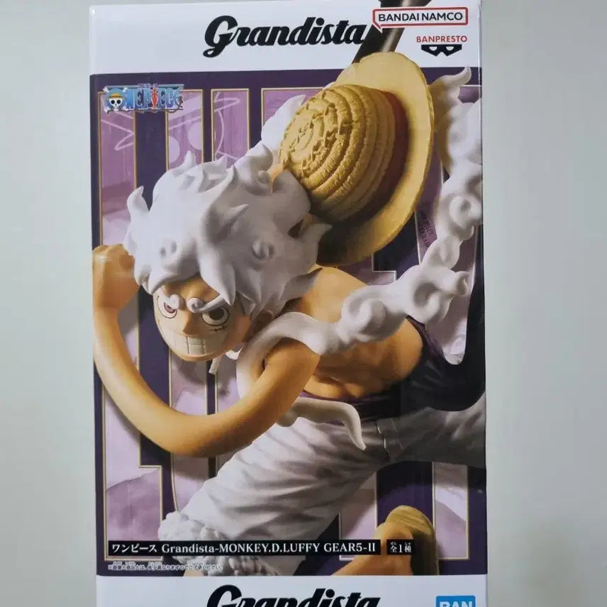 [SOLD OUT] (새상품 미개봉) 원피스 피규어 루피기어5 니카 그란디스타 반프레스토
