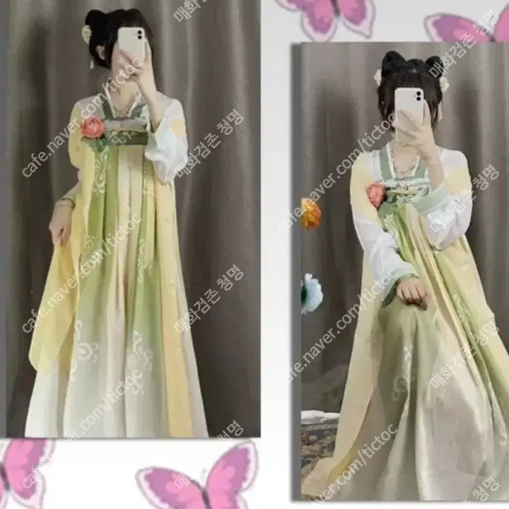 [SOLD OUT] [판매/신품] 한푸 XL사이즈 연두/분홍 (고전,중국풍,선녀옷,코스프레)