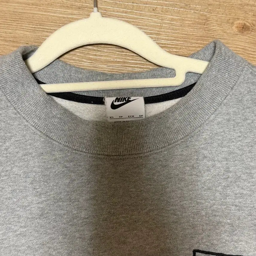 [BUNJANG] Nike Stussy Natusi Sweatshirt XS / 나이키 스투시 나투시 맨투맨 xs