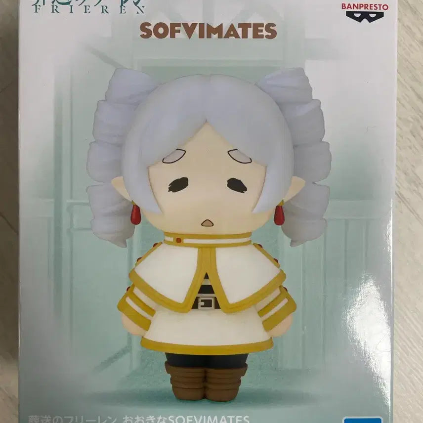 [SOLD OUT] 미개봉) 장송의프리렌 빅 소프비메이트 피규어