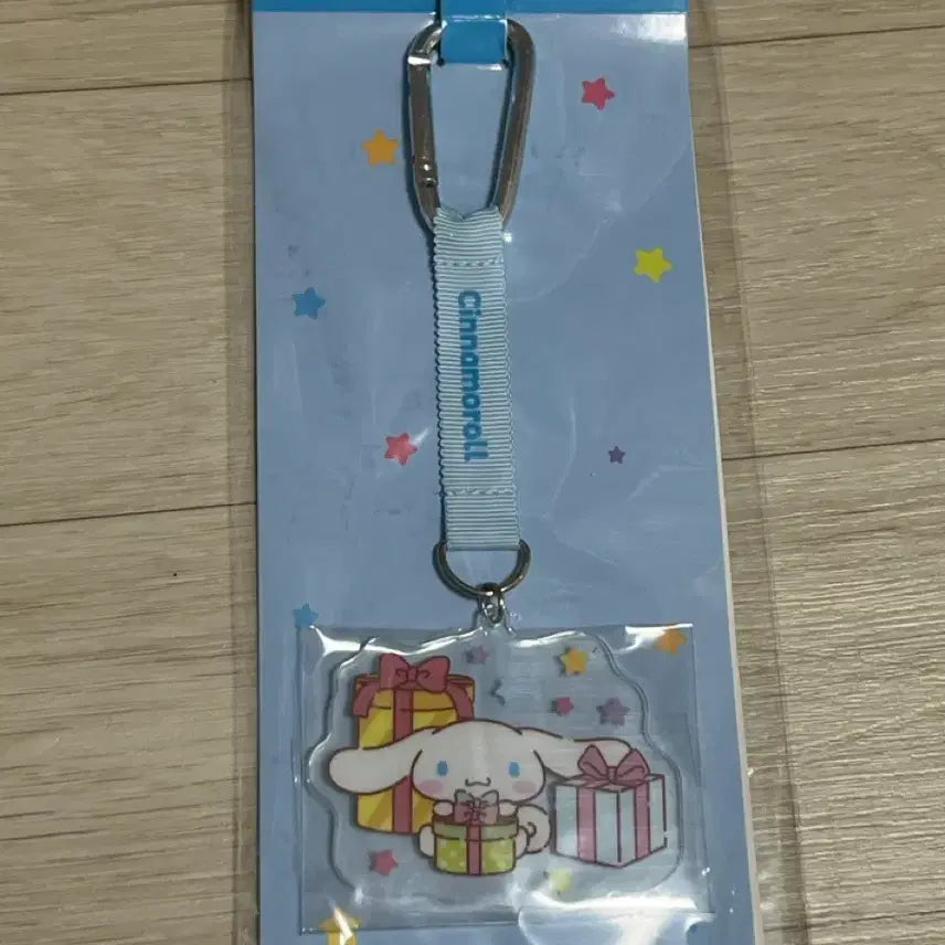 [BUNJANG] Sanrio Cinnamoroll Carabiner Keyring / 산리오 아타리 쿠지 시나모롤 카라비너 키링