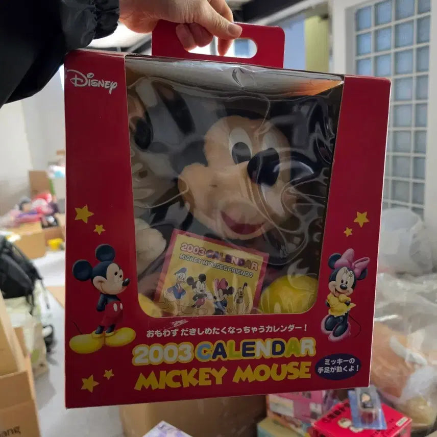 [BUNJANG] Disney Mickey Mouse 2003 Calendar Doll / 디즈니 2003 미키마우스 인형 캘린더
