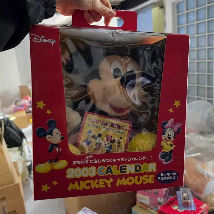 [BUNJANG] Disney Mickey Mouse 2003 Calendar Doll / 디즈니 2003 미키마우스 인형 캘린더