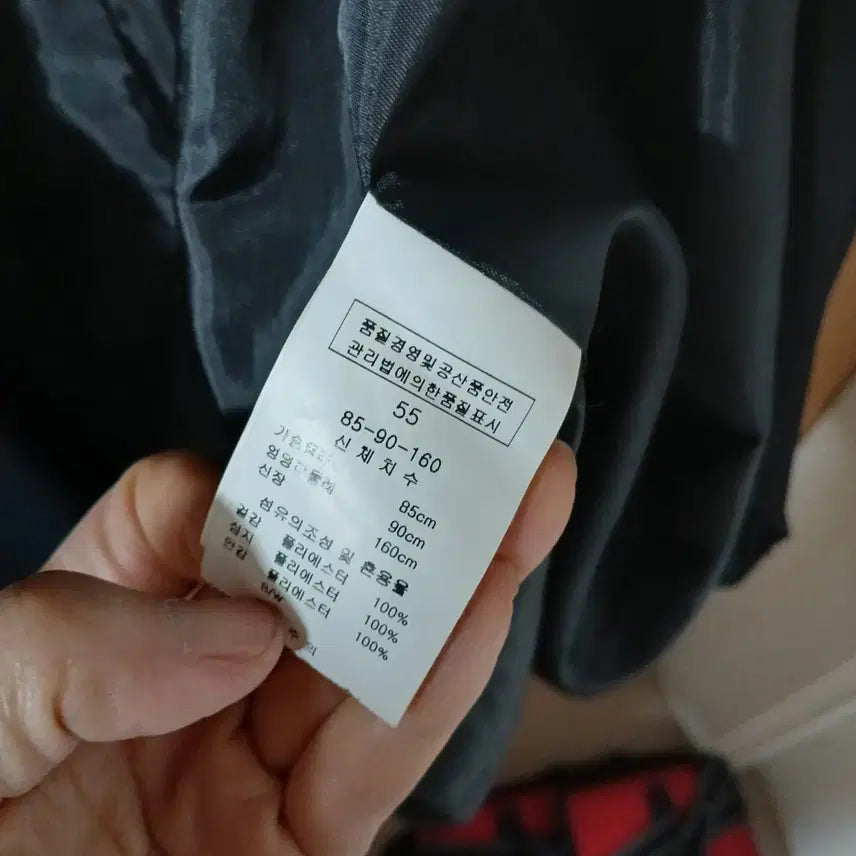 [BUNJANG] Kenneth Lady Black Trench Coat (Size 55) / 케네스레이디 블랙 트렌치 코트 55