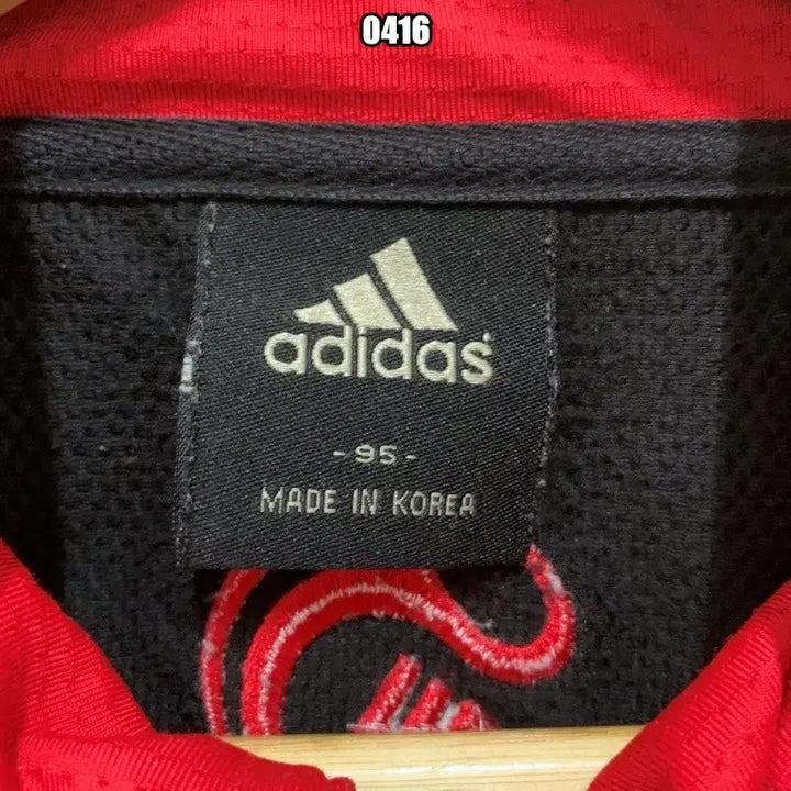 [BUNJANG] Adidas Predator Windbreaker Jacket / M 아디다스 프레데터 바람막이 자켓