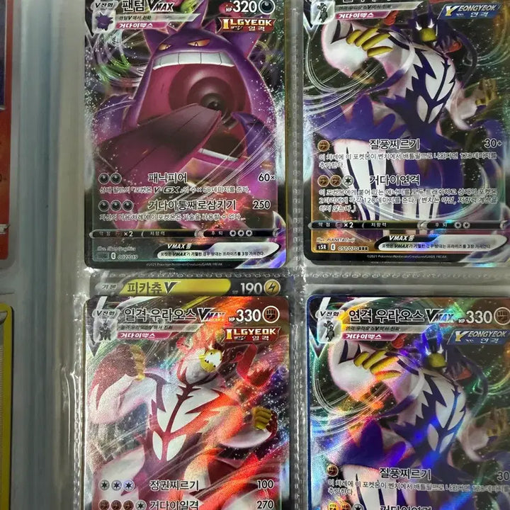 [BUNJANG] Pokemon Cards Collection / 10년동안 모은 포켓몬카드