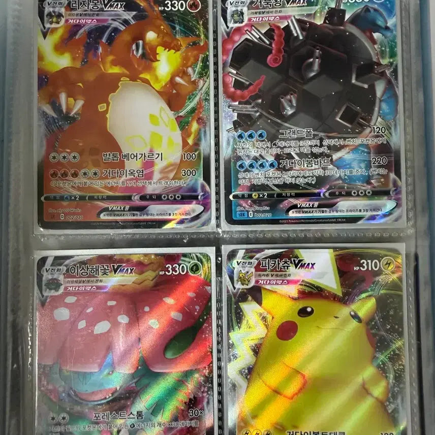 [BUNJANG] Pokemon Cards Collection / 10년동안 모은 포켓몬카드