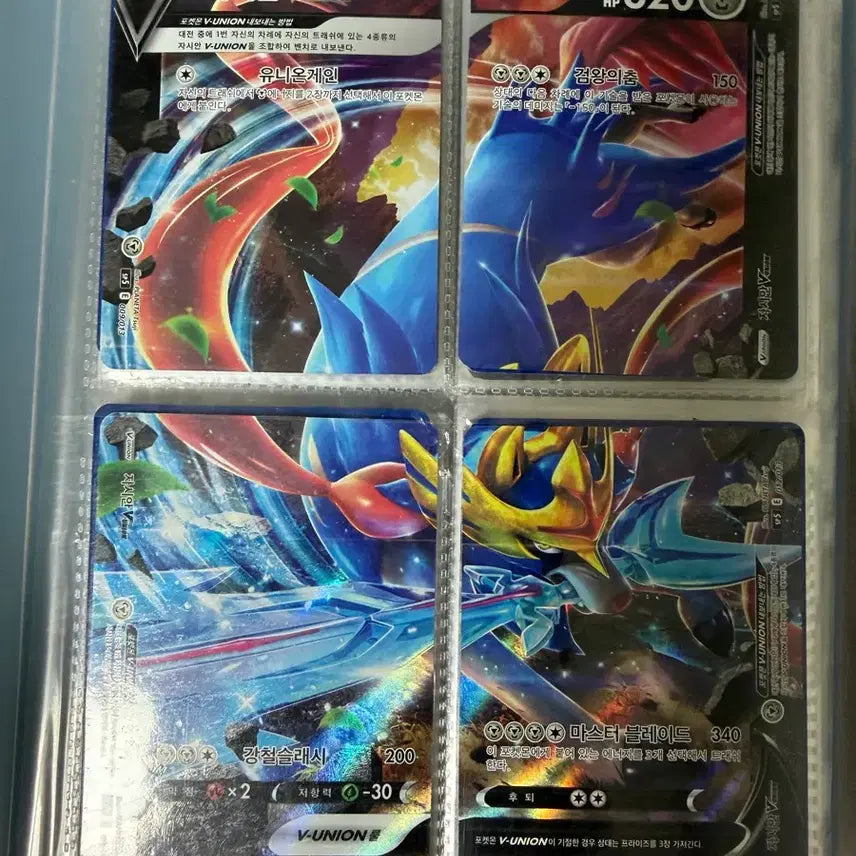 [BUNJANG] Pokemon Cards Collection / 10년동안 모은 포켓몬카드