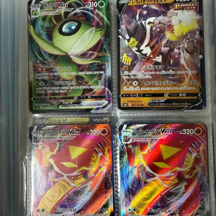 [BUNJANG] Pokemon Cards Collection / 10년동안 모은 포켓몬카드