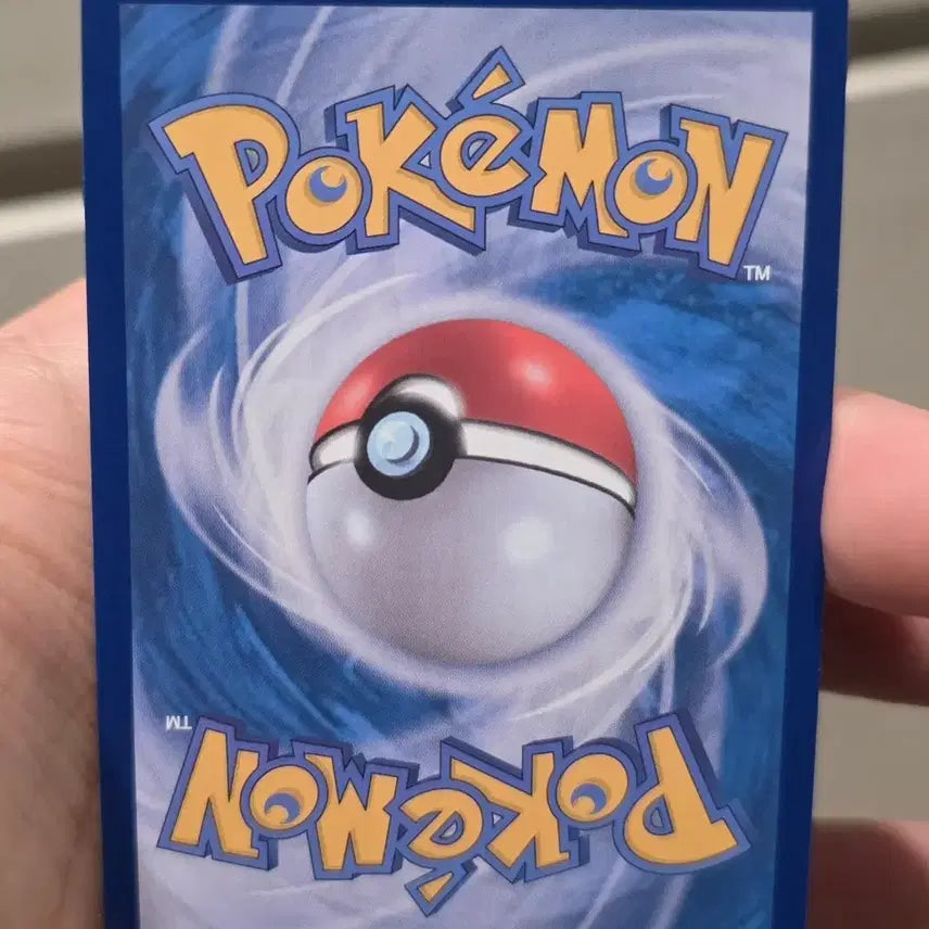 [BUNJANG] Pokemon Min Jin&