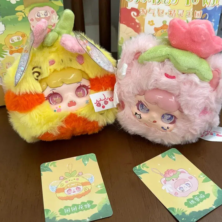 [BUNJANG] Manchao Fantasy Town Doll Keyring (Set of 2) / 만차오 판타지 타운 인형 키링 2종 판매