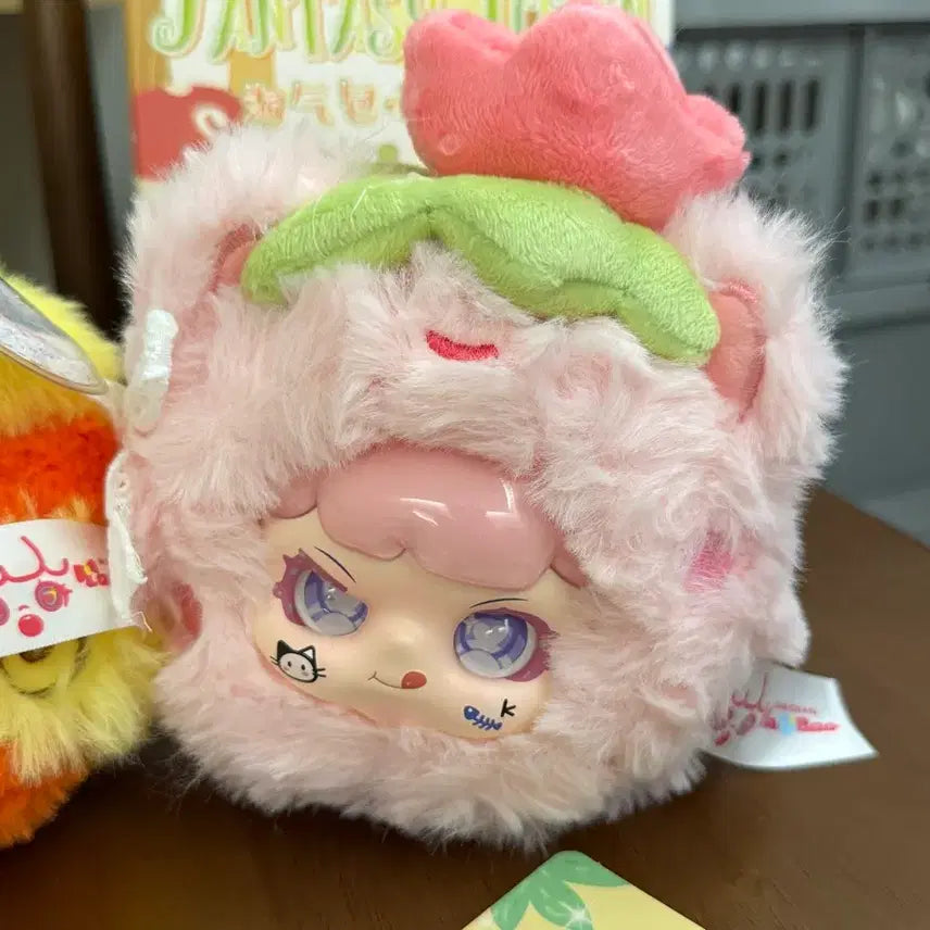 [BUNJANG] Manchao Fantasy Town Doll Keyring (Set of 2) / 만차오 판타지 타운 인형 키링 2종 판매