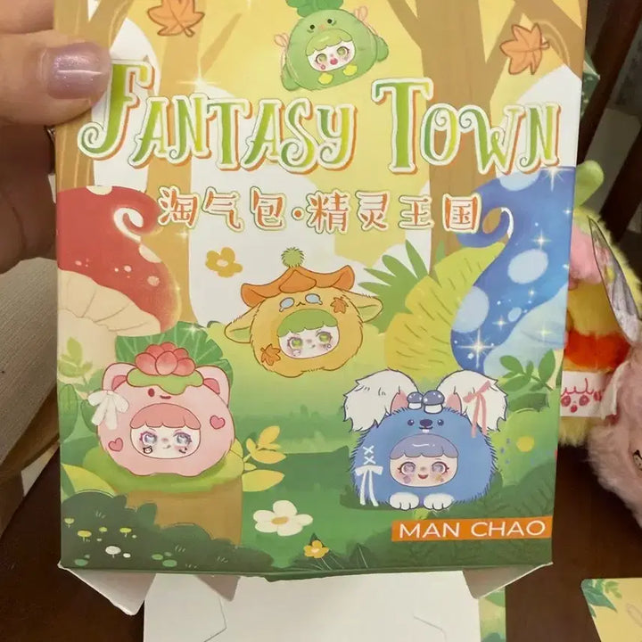 [BUNJANG] Manchao Fantasy Town Doll Keyring (Set of 2) / 만차오 판타지 타운 인형 키링 2종 판매