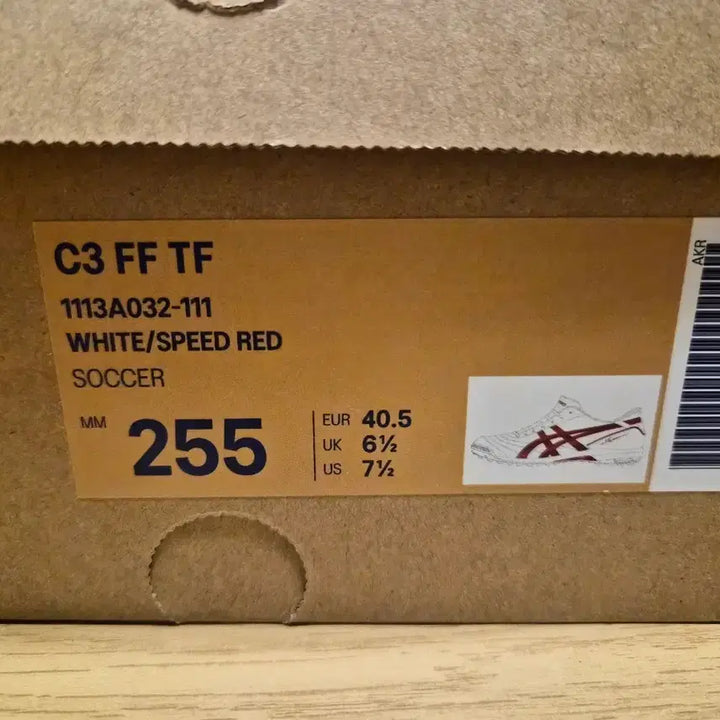 [SOLD OUT] 아식스 C3 FF TF