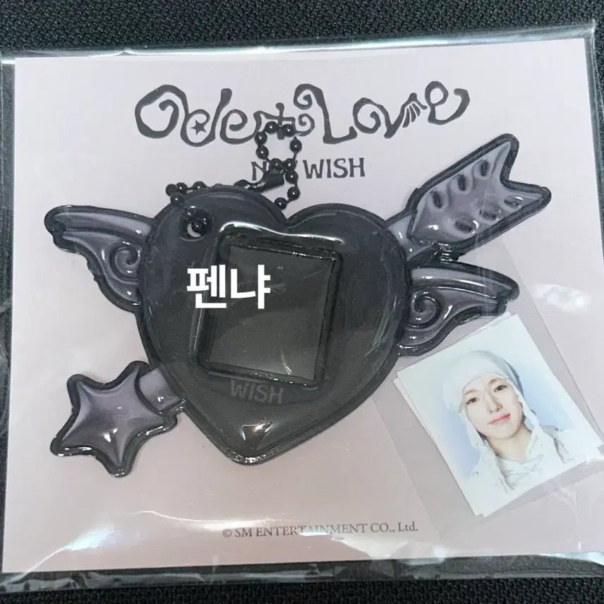 [BUNJANG] NCT WISH Sakuya Mini ID Photocard Holder Set / NCT WISH 엔시티위시 사쿠야 미니 아이디 ID 포토 홀더 세트