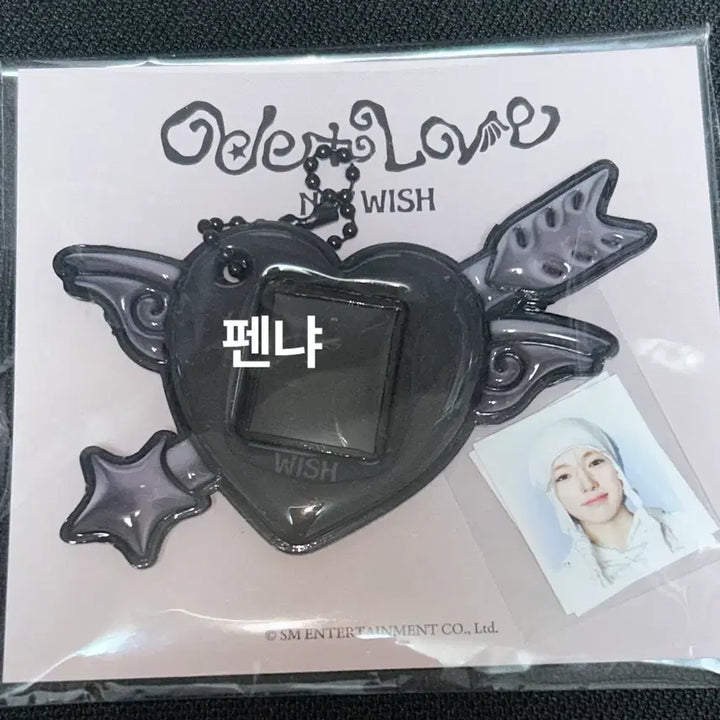 [BUNJANG] NCT WISH Sakuya Mini ID Photocard Holder Set / NCT WISH 엔시티위시 사쿠야 미니 아이디 ID 포토 홀더 세트