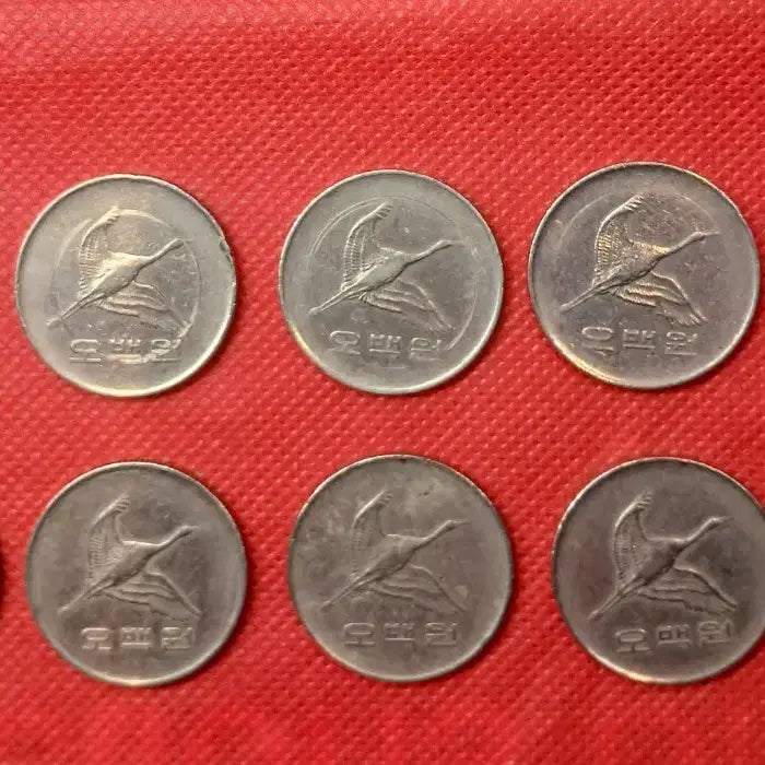 [BUNJANG] 1983 500 Won Coin Bundle / 1983년 500원 동전 10개일괄