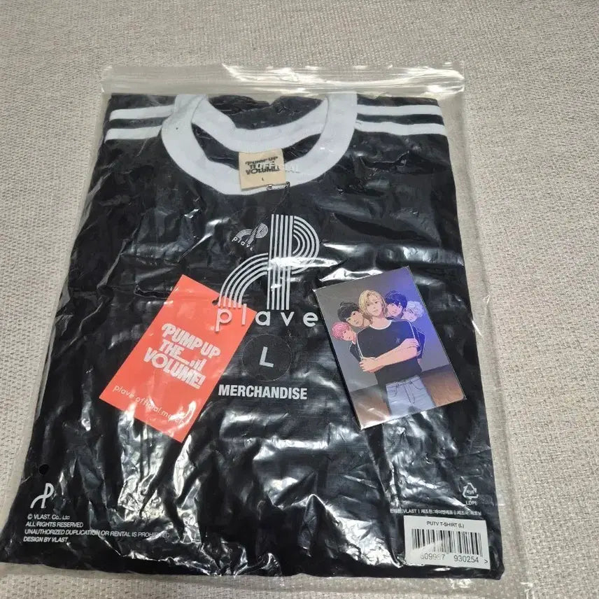 [BUNJANG] PLAVE Lingerie T-Shirt L Size / 플레이브 링거티 L 원가이하양도