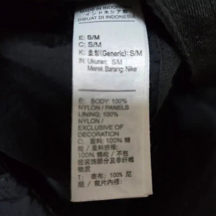 [BUNJANG] Nike Outdoor Camp Ball Cap / 나이키 블랙 아웃도어 캠프 볼캡