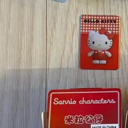 [BUNJANG] Sanrio Hello Kitty Rice Grain Figure / 산리오 쌀알 피규어 헬로키티