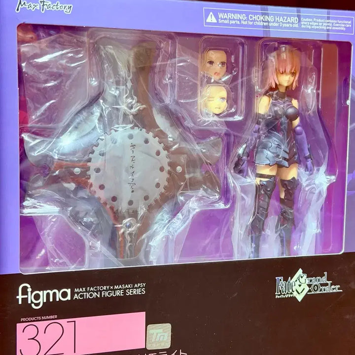 [BUNJANG] Figma Fate/Grand Order Mash Kyrielight Shielder Figure / Figma 피그마 페이트 그랜드오더 마슈 키리에라이트 실더