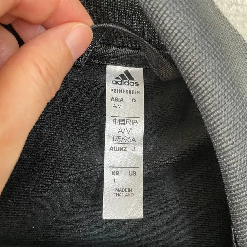 [BUNJANG] Adidas Black Track Top Jersey (Size L) / L 아디다스 블랙 트랙탑 삼선 져지 100